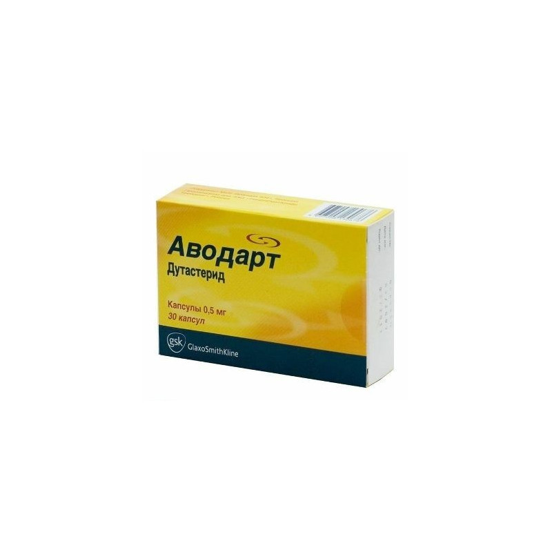 Buy Avodart capsules 0.5 mg №30