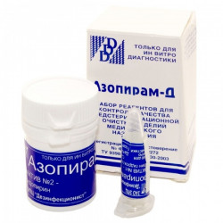 Buy Azopiram-d reagent kit