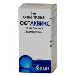 Buy Oftakviks eye drops 0.5% 5ml