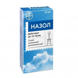 Buy Nasol Spray nasal 25mcg / dose 10ml