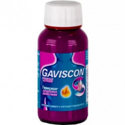 Buy Gaviscon double action suspension 150ml