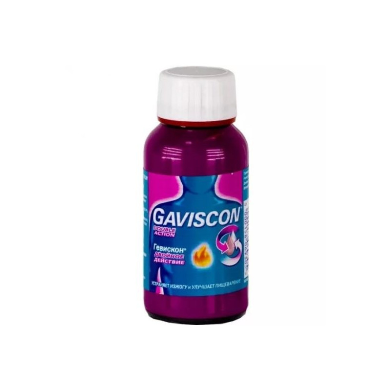 Buy Gaviscon double action suspension 150ml