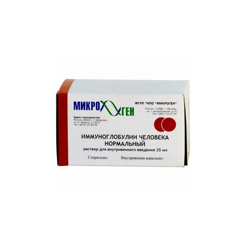 Buy Human immunoglobulin for the / in the use of 5% 25ml