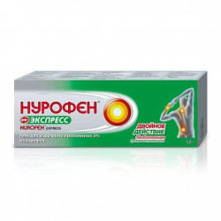 Buy Nurofen Express Gel 5% 50g