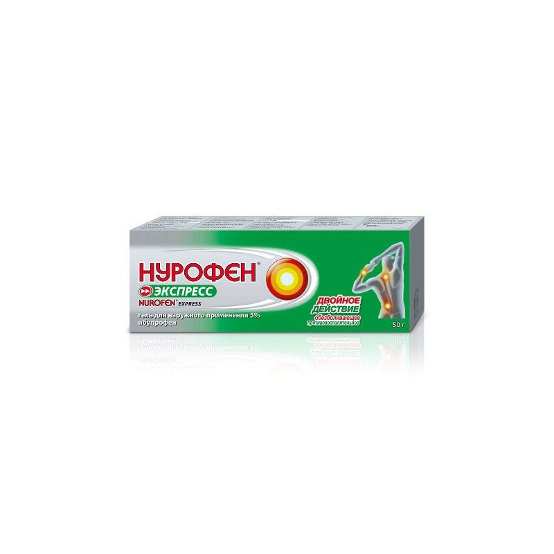 Buy Nurofen Express Gel 5% 50g