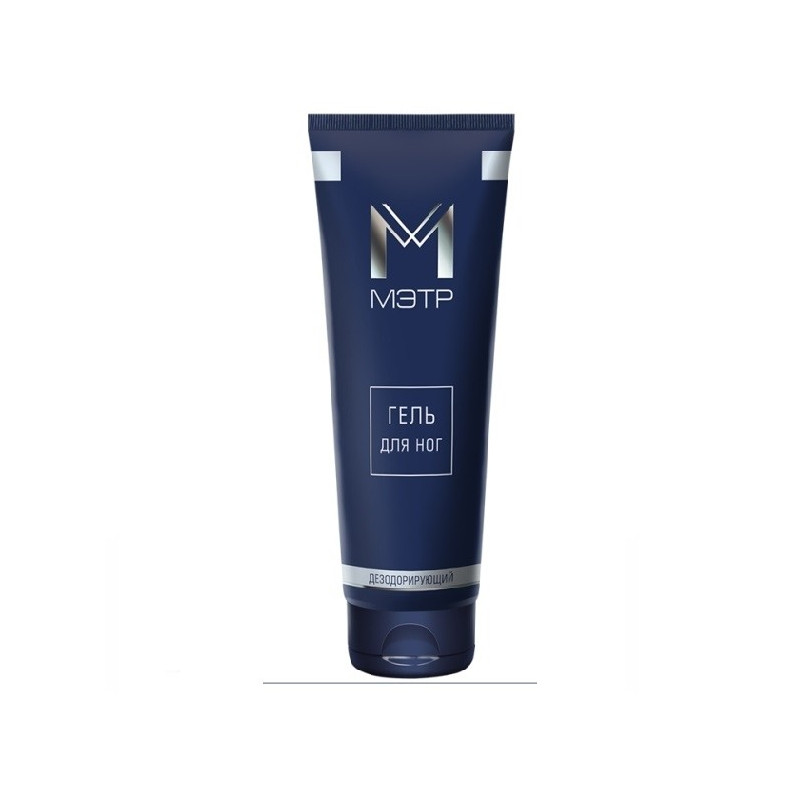 Buy Meter foot gel deodorizing 125ml