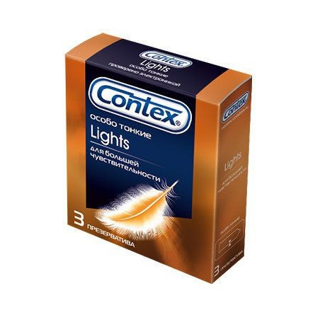 contex light размер