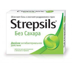 Buy Strepsils sugar-free lollipops No. 24 lemon