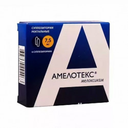 Buy Amelotex candles 7.5 mg number 6