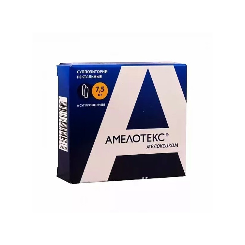 Buy Amelotex candles 7.5 mg number 6