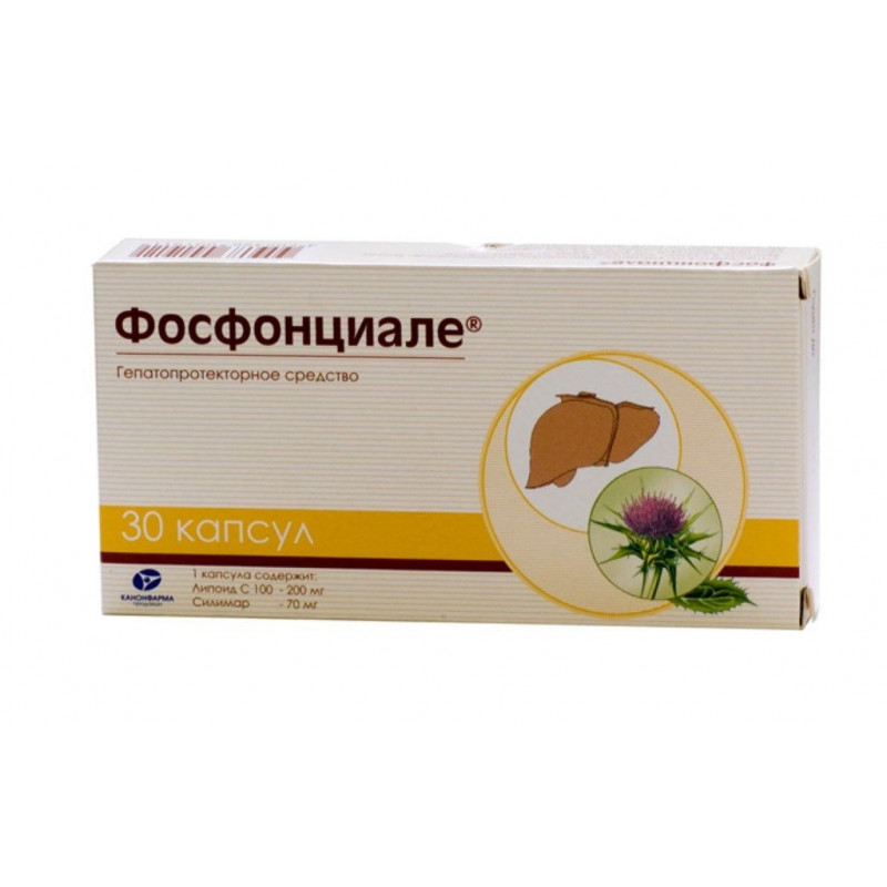 Buy Phosphontsiale capsules number 30