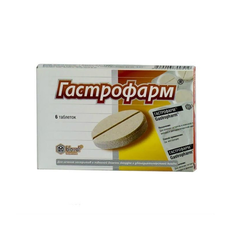 Buy Gastrofarm tablets number 6