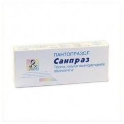 Buy Sanpraz tablets 40mg №30