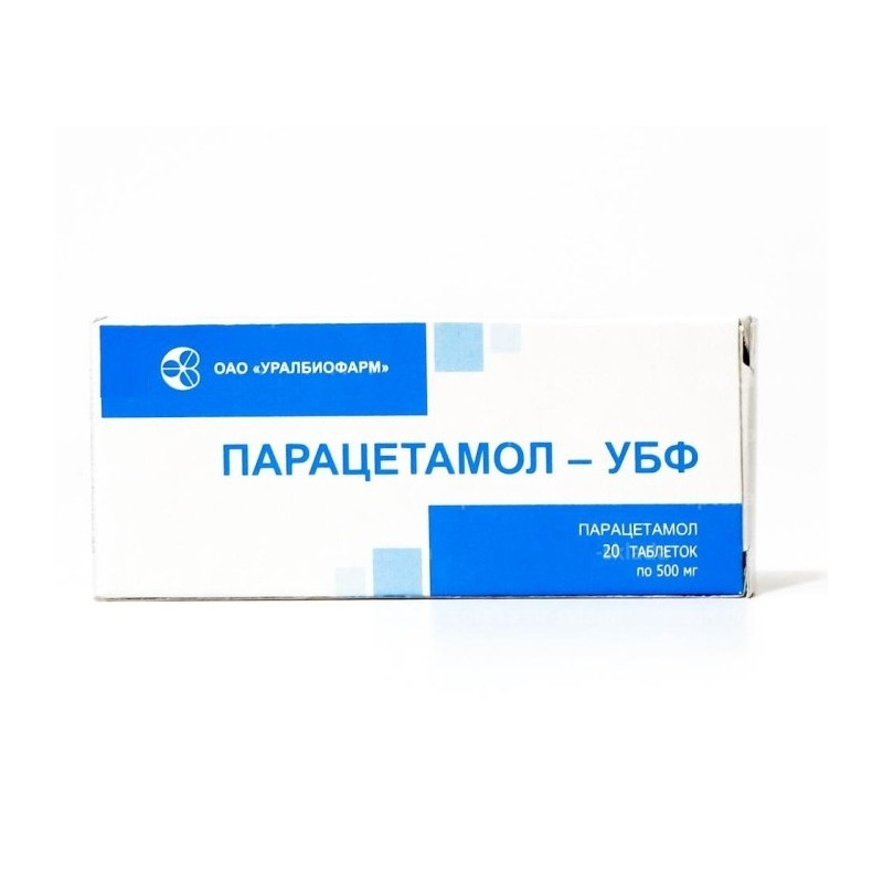 Buy Paracetamol tablets 500mg №20