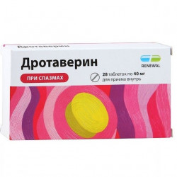 Buy Drotaverinum tablets 40mg №28