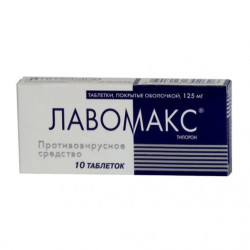 Buy Lavomax tablets 125mg №10