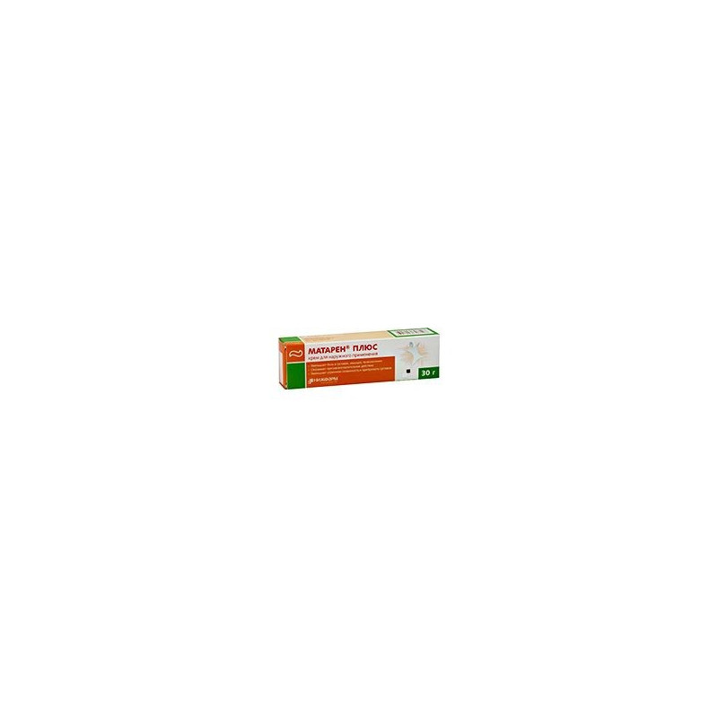 Buy Matarin plus cream 30g