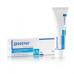 Buy Differin 0.1% gel 30g