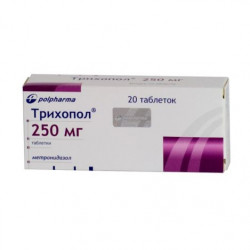 Buy Trichopol tablets 250mg №20