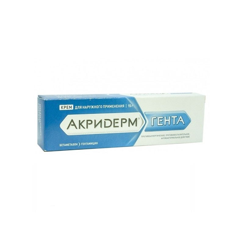 Buy Akriderm Genta Cream 15g