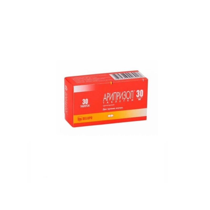 Buy Arispase Tablets 30mg №30