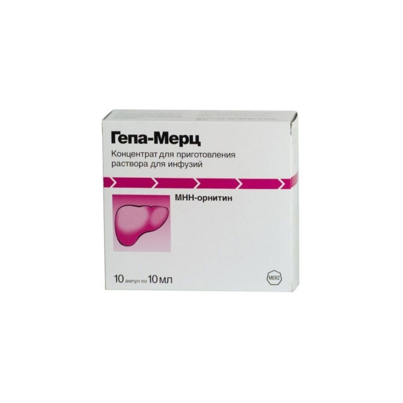 Buy Hepa-mertz concentrate for infusion ampoules 5g / 10ml №10