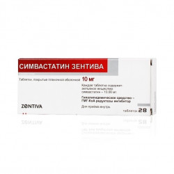 Buy Simvastatin tablets 10mg №28