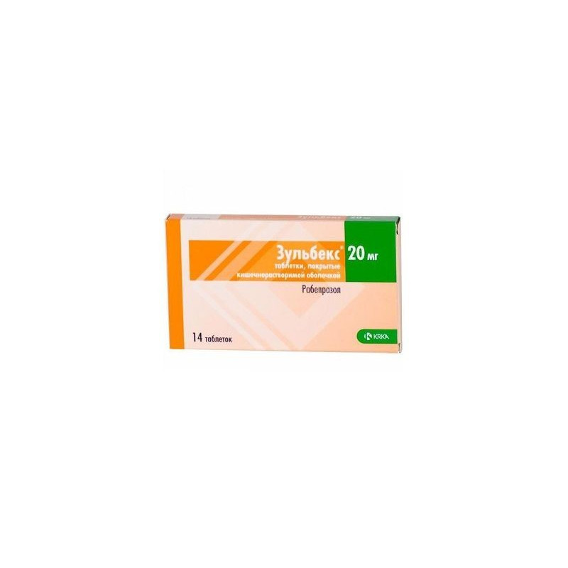 Buy Sulebex tablets 20 mg number 14