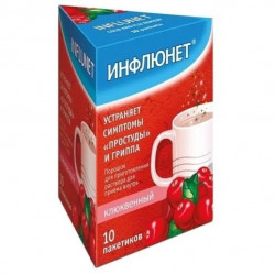 Buy Influnet powder package number 10 cranberries