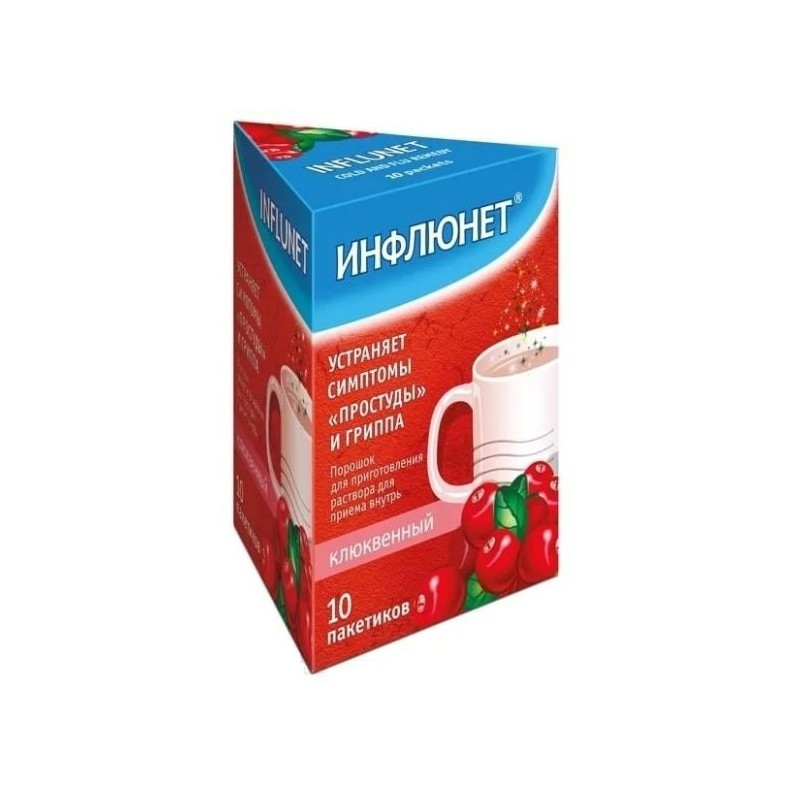 Buy Influnet powder package number 10 cranberries