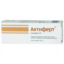 Buy Aktifert gel-lubricant crystalmatrix-fs 5ml №2