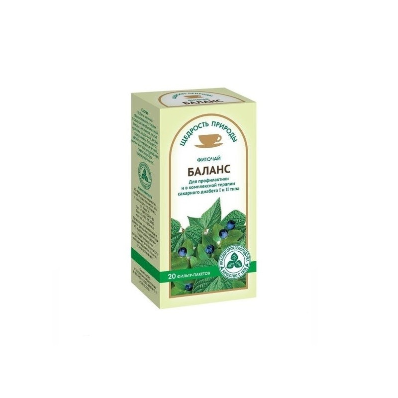 Buy Tea Balance Diabetic Filter Pack 2g №20