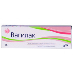 Buy Vagilak gel for intimate hygiene 50g