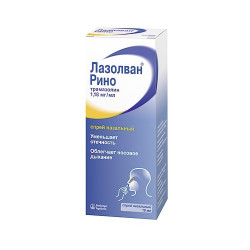 Buy Lasolvan Rino Spray nasal 10ml