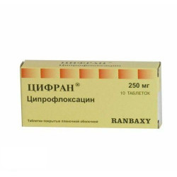 Buy Digital tablets coated 250mg №10