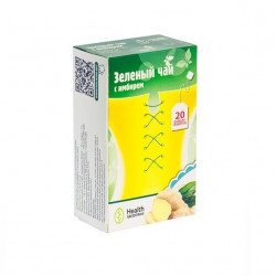 Buy Green tea ginger filter package 2g №20