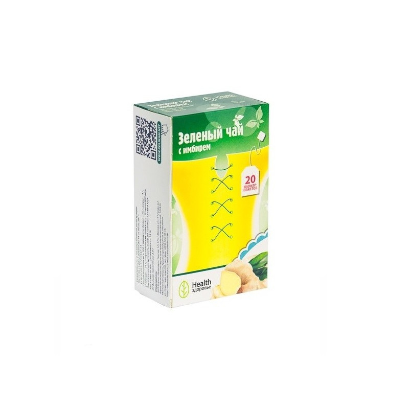 Buy Green tea ginger filter package 2g №20