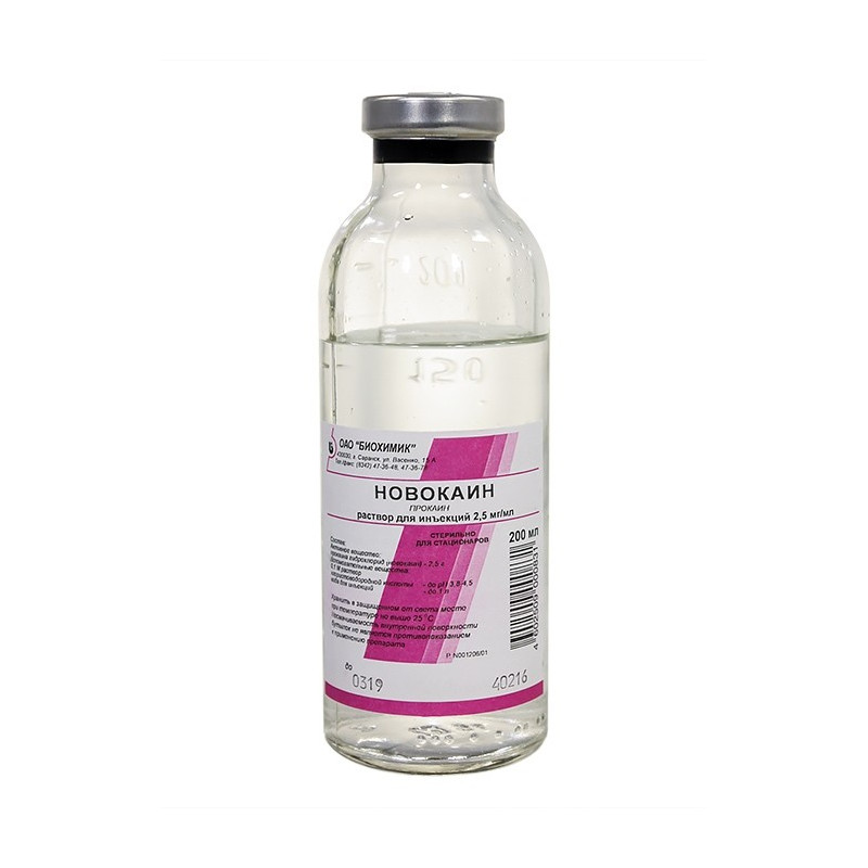 Buy Novocaine solution for infusions 0,25% 200ml