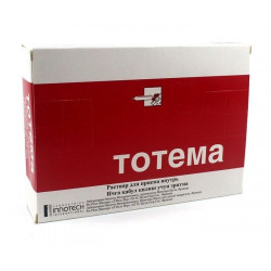 Buy Totem solution for internal use ampoules 10ml №20