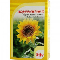 Buy Sunflower root 50g