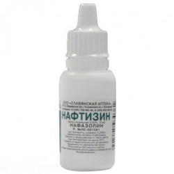 Buy Naphthyzinum drops in the nose 0.05% vial 15ml