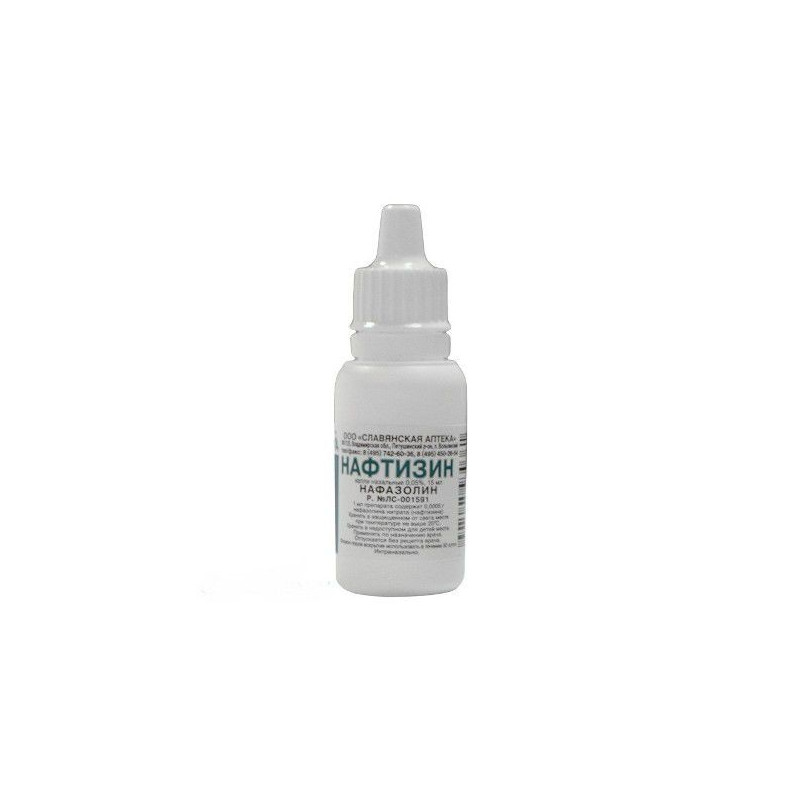 Buy Naphthyzinum drops in the nose 0.05% vial 15ml