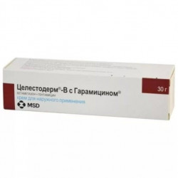 Buy Celestoderm with Garamicin Cream 30g