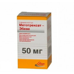 Buy Methotrexate injection 10mg / ml 5 ml №1