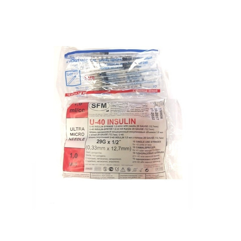 Buy Syringe insulin u-40 1 ml No. 10