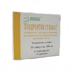 Buy Chondroitin sulfate ampoules 0,1 №10