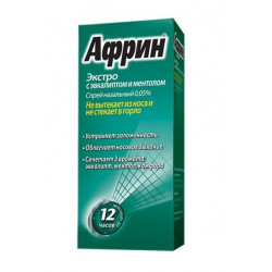 Buy Afrin Spray nasal extra 0.05% 15ml