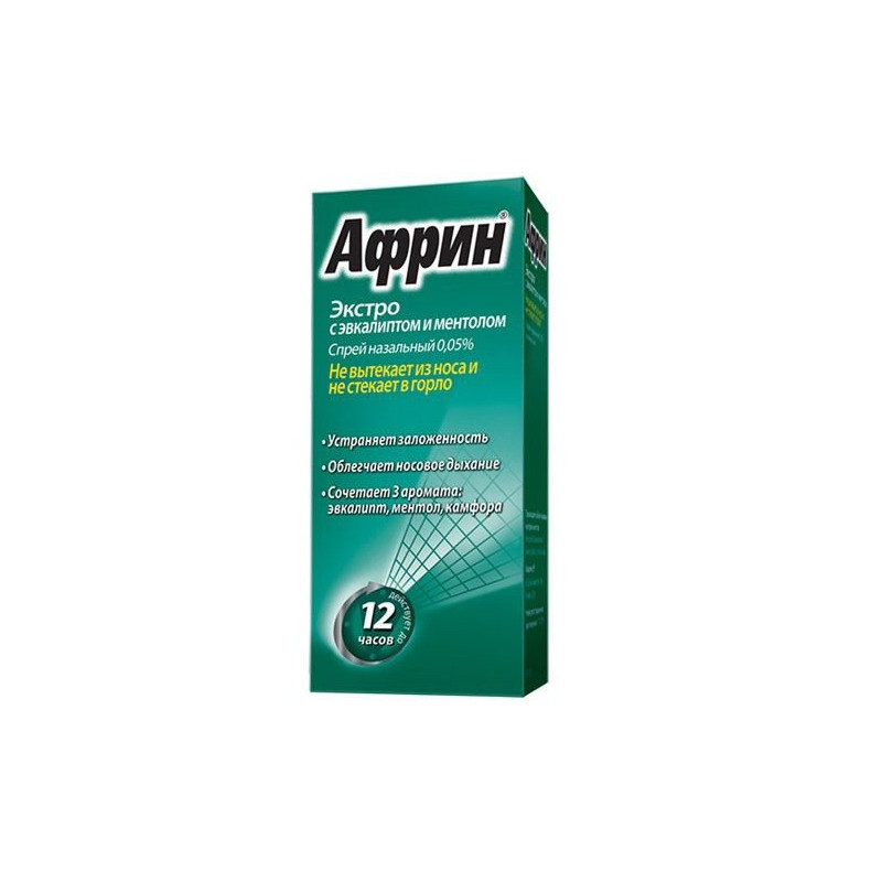 Buy Afrin Spray nasal extra 0.05% 15ml