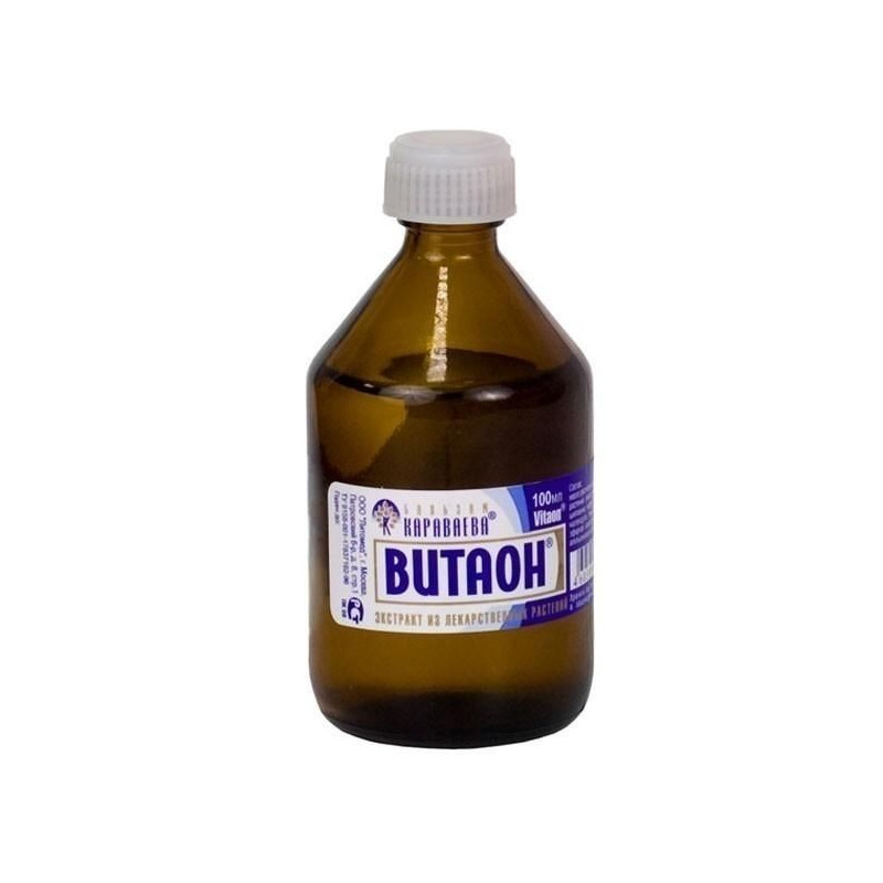 Buy Vitaon bottle 100ml