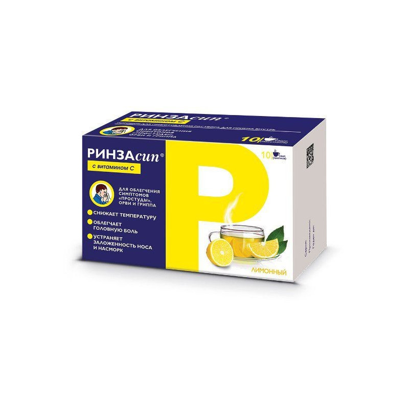Buy Rinzasip powder 5g №10 lemon